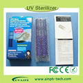 hygiene products remove shoe odor ultraviolet sterilizer 5