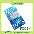 Ozone sterilization UV Shoe Sanitizer 5