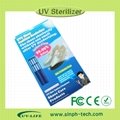 Health & Medical Foot Care ultraviolet shoe sterilizer 3