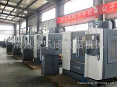 Changzhou Jiale Kitchen Food Machinery Co., Ltd.