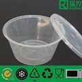 Plastic Food Container Can Be Takenaway  2