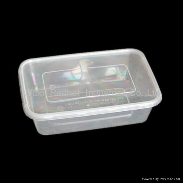 Professional Manufacture PP Food Container in China 2