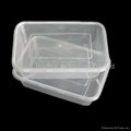 Professional Manufacture PP Food Container in China 4