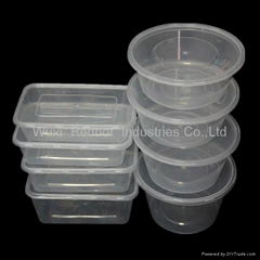 PP Plastic Food Container China Professional Manufacture 