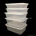 PP Plastic Food Container China Professional Manufacture  2