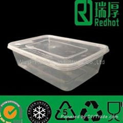 Professional Manufacture PP Food Container in China