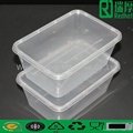 PP Plastic Food Container China