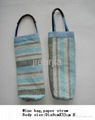 paper staw bags