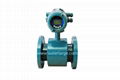 Battery powered electromagnetic water flow meter