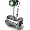 Temperature Pressure Compensation Volumetric Steam Vortex FlowMeter