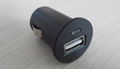 mini USB car charger 2