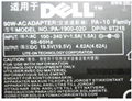DELL AC adapter 2