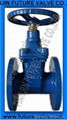 Non-Rising Stem Gate Valves to