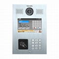 7 Inch Android TCP/IP Exterior Video Intercom Outdoor Station JQ-207T