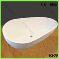 KKR good quality big size bathtub 3