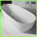 Good quality bathtub wholesale 3