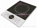 2014 New Ultra Slim Induction Cooker - Body only 21mm