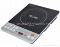 White Push Button Control Induction Cooker with Competitive Price SM-18B1