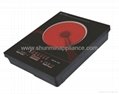 High Quality Sensor Touch Control Electric Infrared Cooker with AILIPU Brand