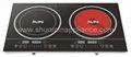 2014 Best Selling Induction Cooker with Infrared Cooker SM-DIC03