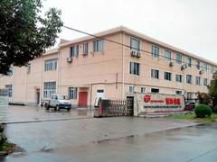 Shanghai packaging machinery co., LTD 