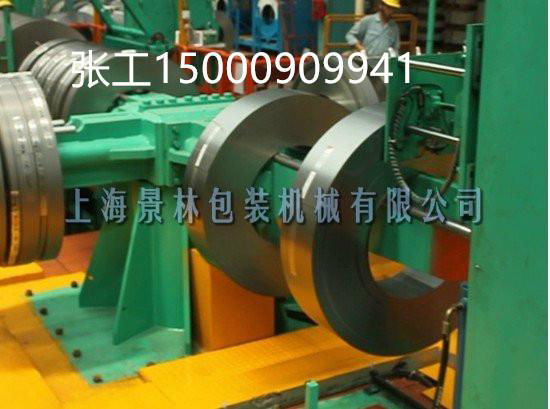 Automatic vertical steel banding, winding, packing and packing machine