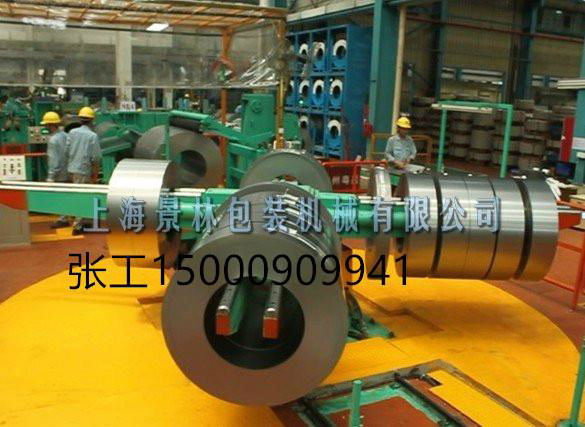 Automatic vertical steel banding, winding, packing and packing machine 3