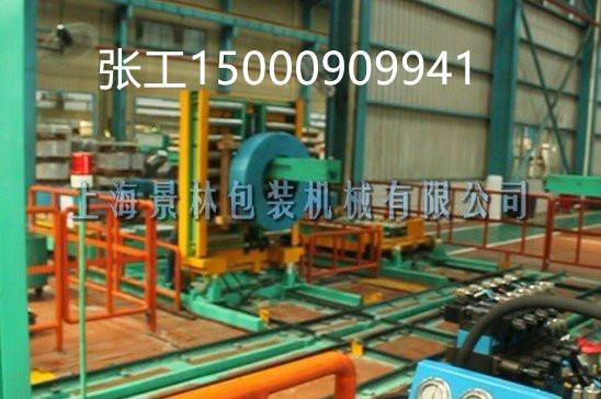 Automatic vertical steel banding, winding, packing and packing machine 2