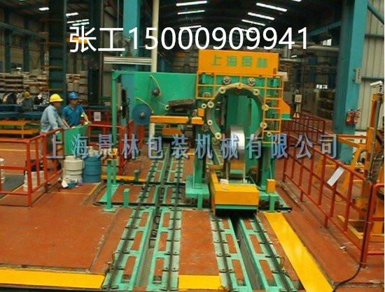 Automatic vertical steel banding, winding, packing and packing machine 4