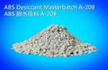 ABS Desiccant Masterbatch easily use it save production time 2