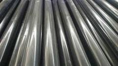 seamless steel tube