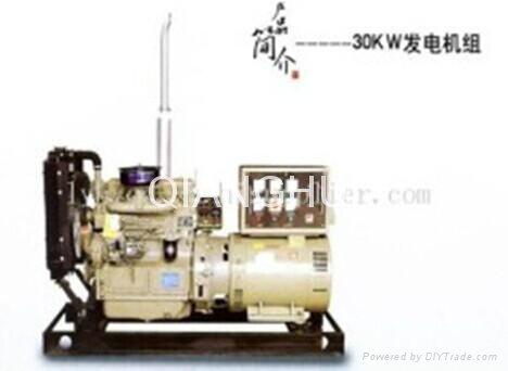 30KW qianghui diesel generator set