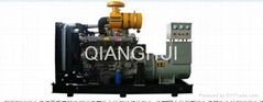 40KW qianghui diesel generator set