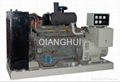150KW qianghui diesel generator set