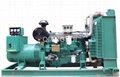 250KW diesel generator