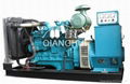 400KW diesel generator