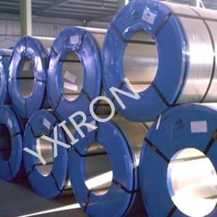 cold rolled steel coil