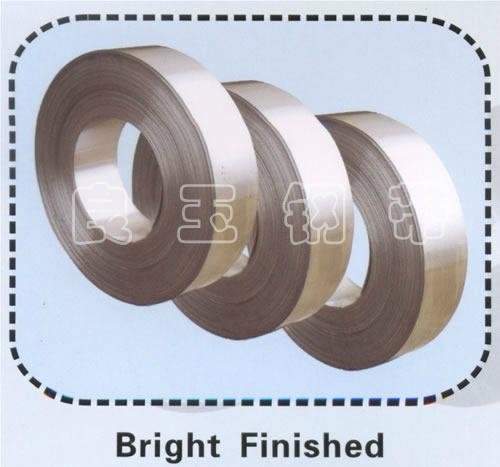 Hardened and tempered steel strip 3