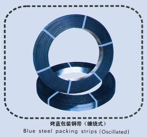 Bluing Packing Belt 4