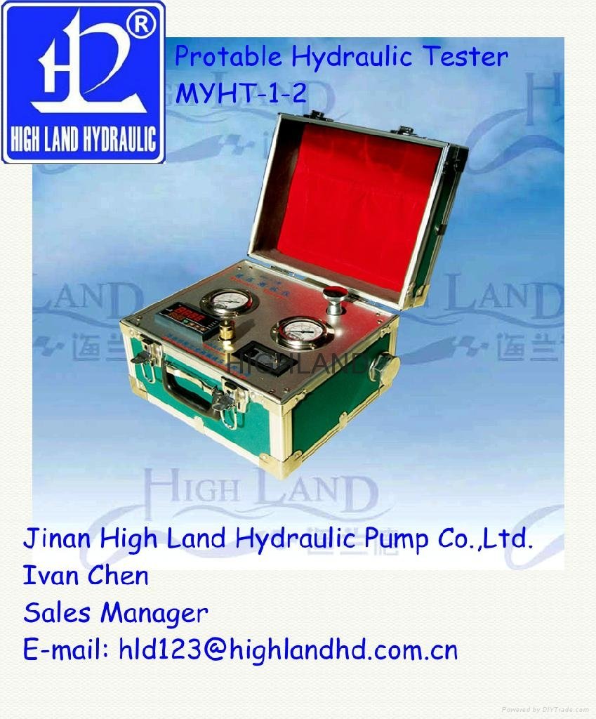 MYHT Portable Hydraulic Tester 2
