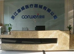 Zhejiang Conwei Medical Devices Co., Ltd