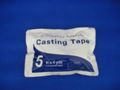 Casting Tape 1