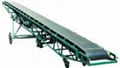 DZL mobile belt conveyor