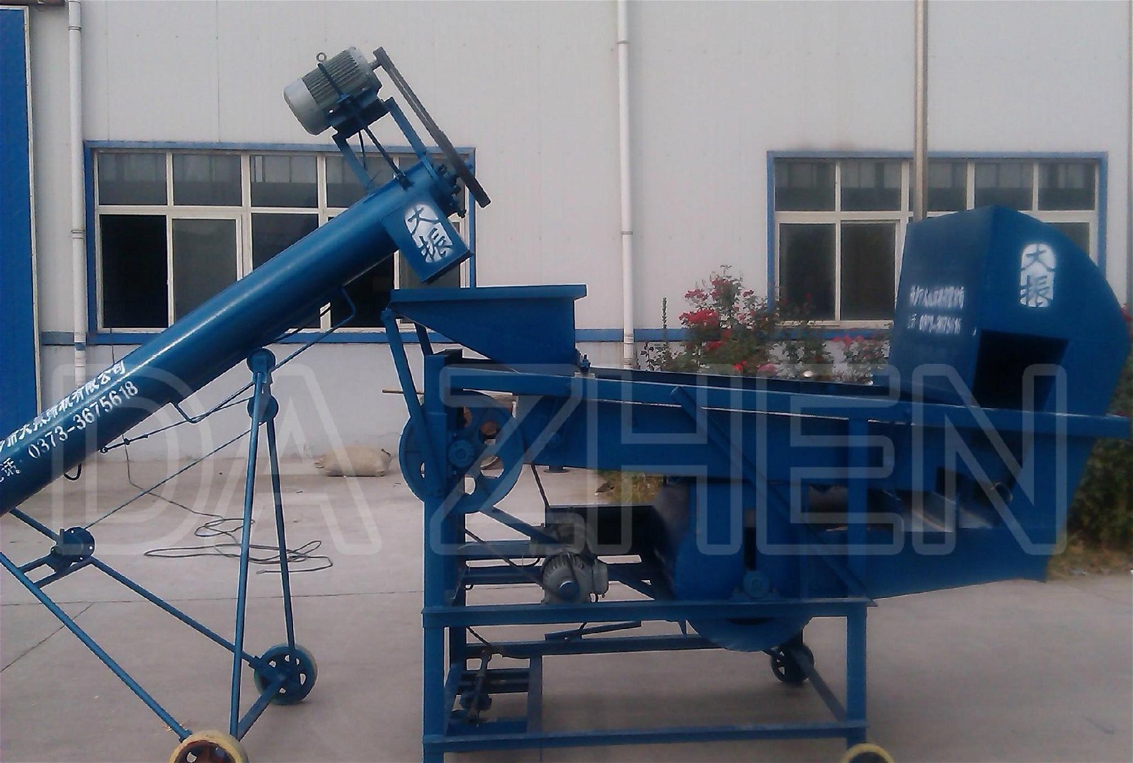 DZL-8 Winnowing Machine (Grain Cleaning) 4
