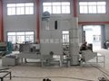 Advanced Mung bean decorticating machine, decorticator, peeler machine