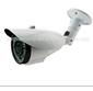 HD Low Illumination IP66 WDR CCTV CCD Camera