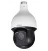 High Resolution IR High Speed CCTV PTZ Dome CMOS Camera