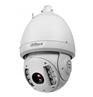 High Resolution IR PTZ Dome CCD Camera