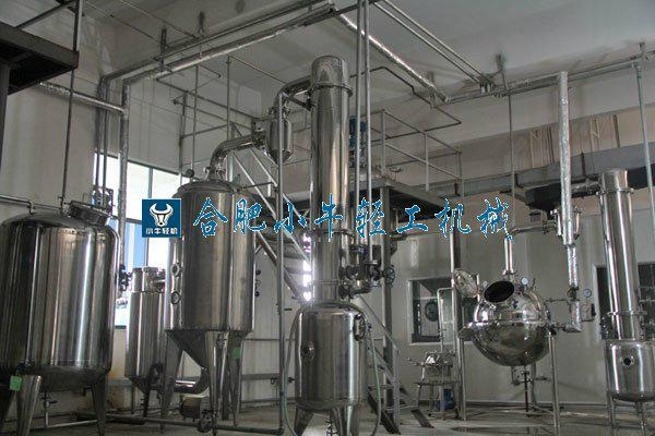 多效外循环蒸发器 4