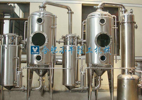 多效外循环蒸发器 5